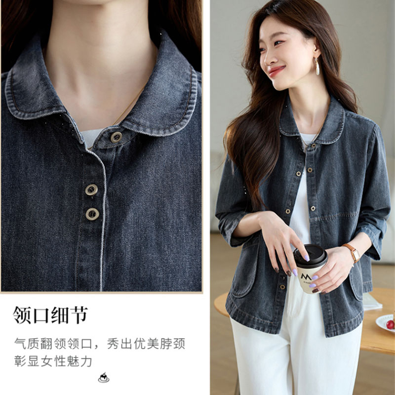 Women's Denim Jacket Coat 2026 - đánh giá và giá Down Jacket Packable